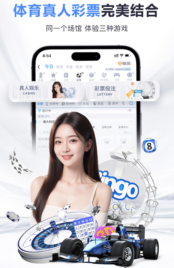 www.kaiyun 减肚子室内健身器材
