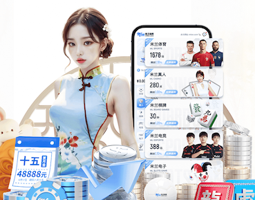 www.kaiyun入口 室内健身怎么练背